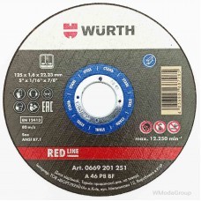 Диск отрезной WURTH REDLINE 125Х1.6 Для стали