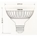 Светодиодная энергосберегающая лампа Toshiba E-core E27 16 Вт 220 Вольт Par30 Led 2700k, луч 23 градуса, домашний белый цвет [энергетический класс A]