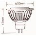 Светодиодная энергосберегающая лампа Toshiba GU5.3 LED 7W 12 Вольт LED ( замена 35 Вт )