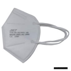 Респиратор Medicalspan-2 Маска FFP2 в индивидуальной упаковке Белая без клапана, 10 шт
