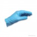 Нитриловые перчатки WURTH упаковка 100 шт. синие