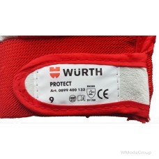 Перчатки кожаные WURTH Protect